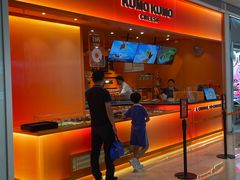 -KUMO KUMO甜品·冰淇淋(深圳壹方城店)