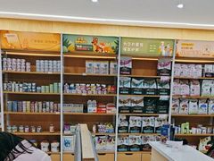 -艾贝尔宠物医院·24H转诊中心·肿瘤猫专科(江宁双龙店)