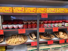 -东关吉祥西安腊汁肉夹馍(健德门店)
