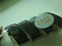 -幸福西饼面包茶饮(车公庙店)