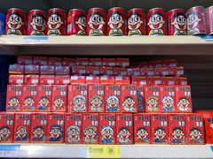 -沃尔玛(星湖商业城店)