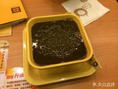 -妙思西饼(新华新玛特店)