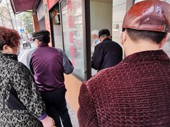 -阿婆油墩子(五里桥路188弄小区店)