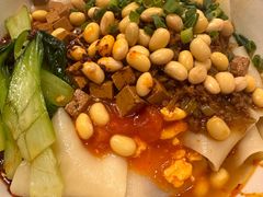 -汉唐面庄(彬州店)