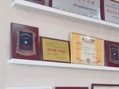-慈铭体检(洋桥分院)