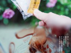 -盒马鲜生(悠方店)