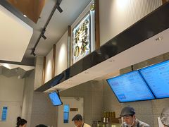 -奈雪的茶(中粮祥云小镇店)