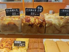 -司乎(大洋百货店)