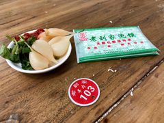 糖蒜-老刘家泡馍(钟楼广济街店)