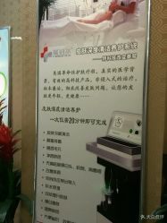 -归真美学颜究中心