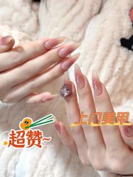 -熙画美上门MakeUp美甲美睫