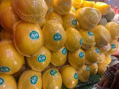 -百果园PAGODA(庆春东路店)