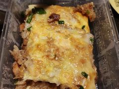 三鲜豆皮-蔡林记(吉庆街店)
