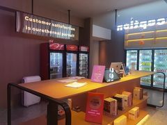 -海德温泉生活馆(朝阳大悦城店)