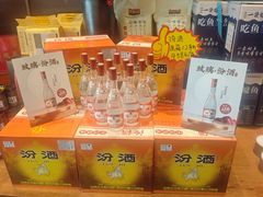 -旺顺阁·北京菜·烤鸭(大望路店)
