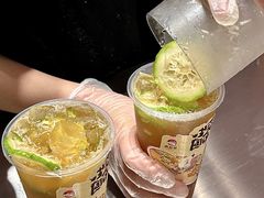 -茶话弄(中贸广场店)