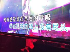 -998KTV(民治民乐店)
