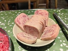 特制午餐肉-五里关火锅(上海鑫耀·光环Live店)
