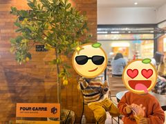 -方炉·天然食材面包店(青秀店)