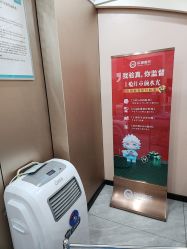 -重庆军美医疗美容医院
