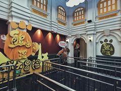 -南宁方特东盟神画