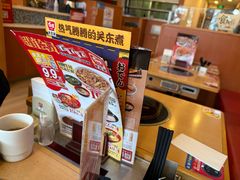 -食其家·牛丼咖喱(昆山巴黎春天店)