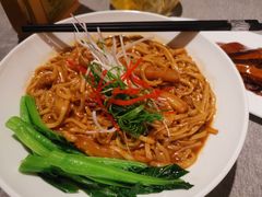XO酱茄子焖伊面-凯逸轩·匠心粤菜(中城名仕汇店)