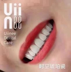 -名发世家烫染