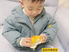 -巴莉甜甜(兴园小区店)