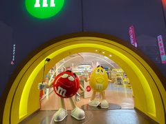 -m豆巧克力世界(上海世茂广场店)