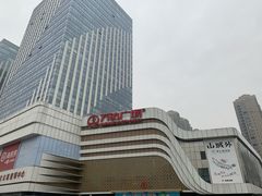 门面-万达广场(大明宫店)