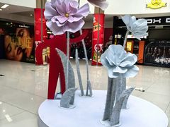 -新荟城(望京店)