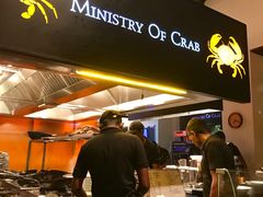 -Ministry of Crab(科伦坡店)