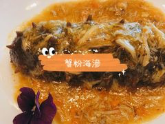 -上海兴国宾馆香樟园西餐厅