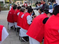 -首都医科大学附属北京潞河医院