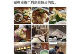 -我茶人文茶馆