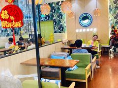 大堂-MUSANG KING猫山王(龙湖杭州滨江天街店)