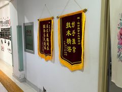-健合堂中医养生·经络调理(天通苑旗舰店)