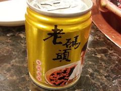 -老码头火锅(玉林店)