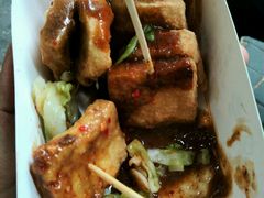 -国足臭豆腐(明瓦廊店)