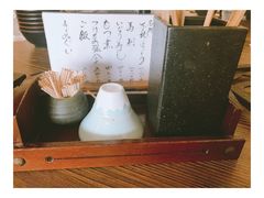 -ほうとう不動(東恋路店)