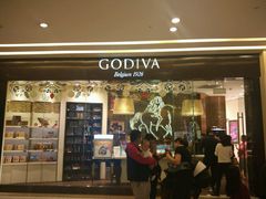 门面-GODIVA(万象城店)