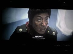 -UME影城(中国巨幕高新店)