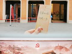 -中共一大纪念馆