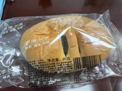 -长发西饼(道前店)