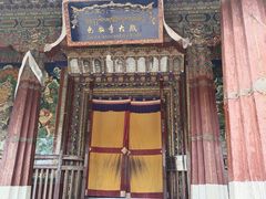 -色拉寺