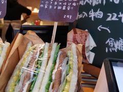 -Al Salam莫的三明治