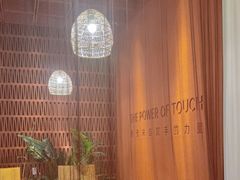 -LANN I 蘭·泰式古法按摩(高岛屋百货店)