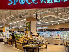 -天虹购物中心(深圳龙华店)
