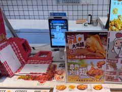 -1973继光香香鸡(大东方百货店)